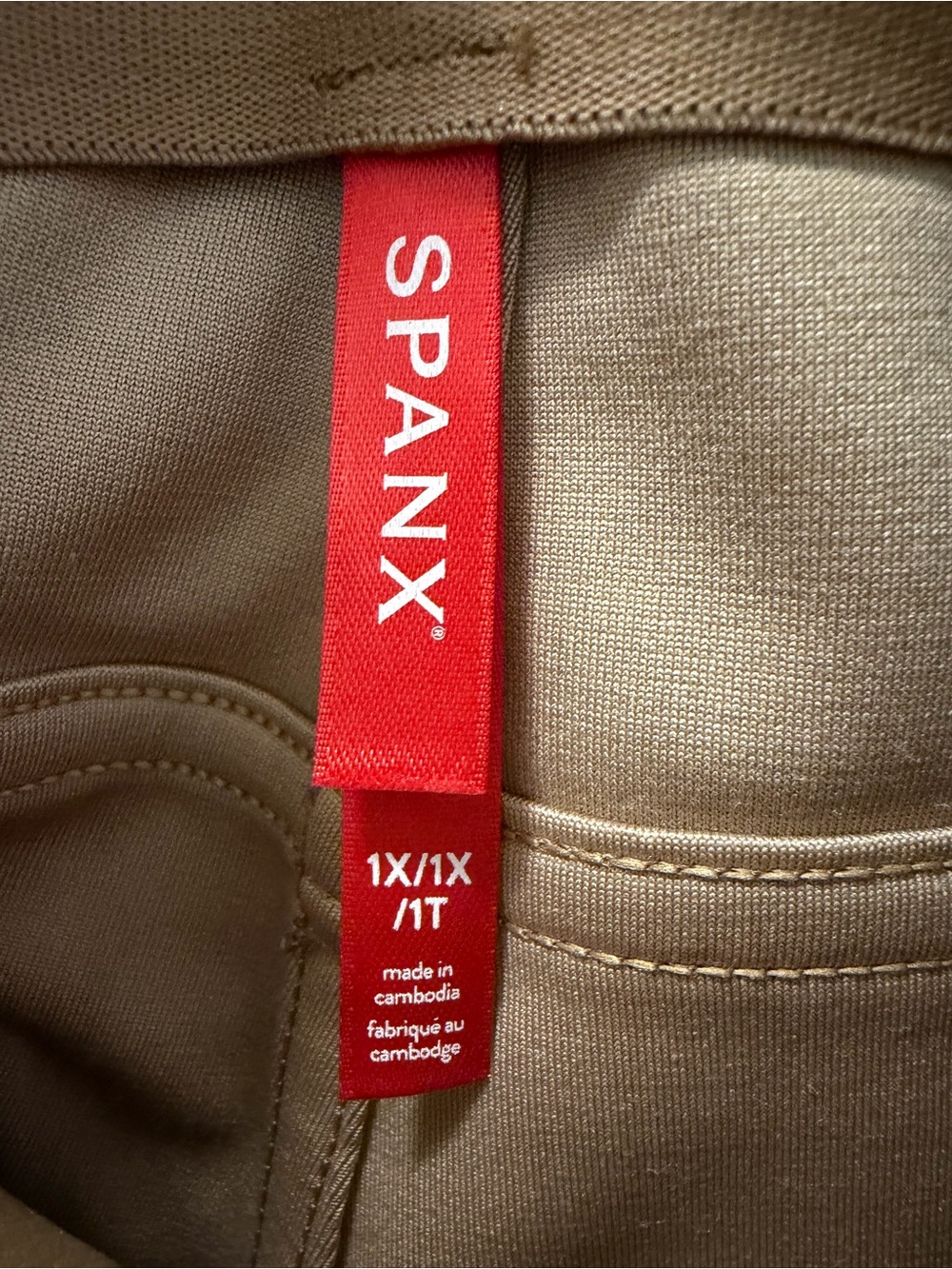 SPANX 1X Faux Leather High-Waist Crop Pants - Beige Tan caramel - Picture 2 of 3